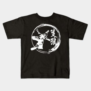 Sekiro Kids T-Shirt